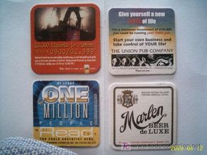 Coleccionismo de cervezas: 4 POSAVASOS DISTINTOS. TEMÁTICA CERVEZAS.